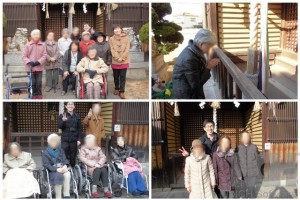 200104_　初詣（チャーム明石大久保駅前）